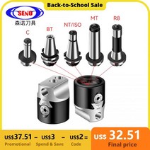 공구 머신 보링 호환 SENO MT2 MT3 MT4 C20 C25 BT30 BT40 NT30 NT40 R8 M10 M12 M16 + F1 2 인치 50 헤드 밀링 용 12mm 바, 11 R8 (M12) Tool Holder
