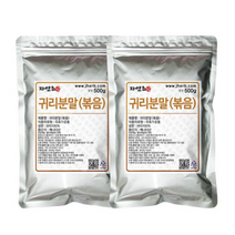 자연초 볶은 귀리분말, 500g, 2개