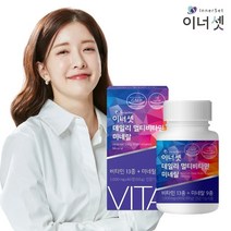 휴온스푸디언스 이너셋 데일리 멀티비타민 미네랄 1 000mg / 2개월분, 2개월분x1박스