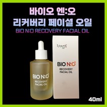 바이오 엔: 오 리커버리 페이셜 오일 40ml, 1개