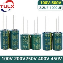 자동차 캐패시터 5pcs 커패시터 100v 200v 250v 400v 전압 안정기, 400v180uf 18x40, 5개