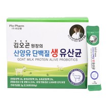 김오곤 원장의 산양유 단백질 생 유산균 2g X 30포 (1개월분), 1개