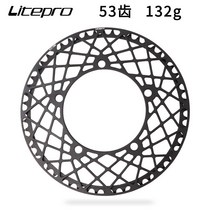 자전거부품 자전거 기어 크랭크 Litepro-58T 스파이더 싱글 체인링 접이식 자전거 53T 56T 스프로킷 BMX 도, 09 53T black