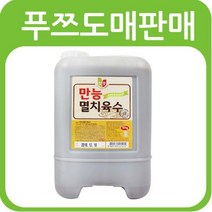 청우식품 만능멸치육수/ 멸치육수진국10kg, 1