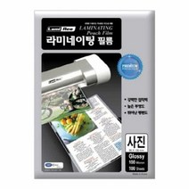라미에이스 라미네이팅 필름 사진용 100mic 100매, 단품
