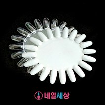 네일세상 타원형 해바라기 차트판 1묶음 (10개) 내추럴/투명, 내추럴