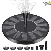 미니 분수대 태양광분수 천연가습기 태양광 플로팅 분수 정원 물 수영장 연못 장식 패널 구동, 16cm