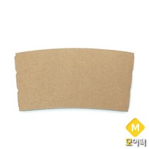 16/20/24온스 종이컵 투명컵겸용 홀더 IW KLB 무지 1000개 박스