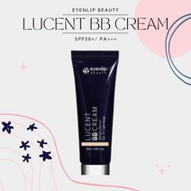 [EYENLIP] 아이앤립 3중기능성 루센트 비비 크림 #21 라이트 베이지 20ml, 1개