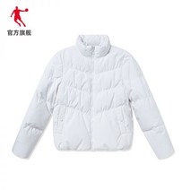 패딩 구스 다운 숏 여성 퀼팅 경량 덕 점퍼 135500