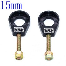 110cc 125cc 140cc 알루미늄 체인 텐셔너 조절기 먼지 자전거 핏 ATV 오토바이 스쿠터 12mm 또는 15mm 리어 휠 액슬 홀, Black 15mm