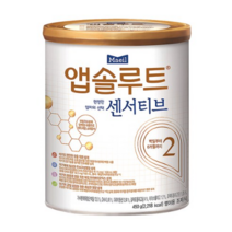 앱솔루트 센서티브 분유 2단계, 450g, 5개