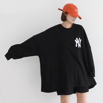 빅박스 뉴욕 세트