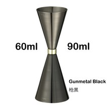 미니 소형 푸드 블렌더이중 칵테일 지거 바 측정 주류 컵 마티니 도구 모음, 15 Black 60 90ml
