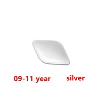 저렴한 앞범퍼 견인 후크 커버 트레일러 캡 도요타 캠리 2006 2007 2008 2009 2010-2014, 08 09-11 Silver, 08 09-11 Silver