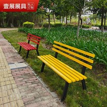 버스정류장의자 공원 대기실 -1, 8.尺寸定制