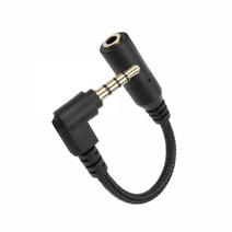 Coms 3.5mm 4극 라일론 메쉬 연장(MF) 오디오케이블 10CM, 상세페이지 참조