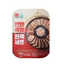 반반 족발&편육세트 255g