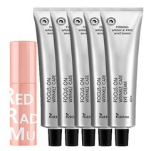 록키스 레드 레디쉬 멀티밤 + 록키스 포커스 온 링클 케어 아이크림 5개세트