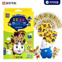 일양 치치핑핑 쿨 아이스겔밴드 16매