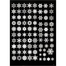레진아트/데코필름/N159 눈설정필름/Snow Flake
