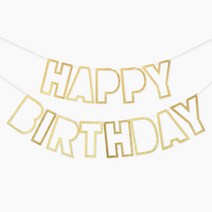 생일가랜드-골드 해피벌스데이 Happy birthday 레터링 레터링 반짝이 글리터 가랜드 생일 파티 용품 기념일 셀프 홈파티 장식 꾸미기 소품 브라이덜 베이비 샤워