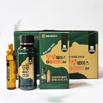 대웅생명과학 우루에이스 100mL 플라센타 20mL 10세트 헛개나무열매 밀크씨슬 돈태반 함유 드링크