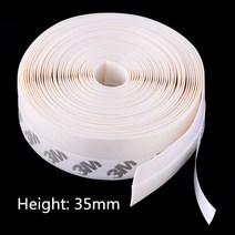 자체 접착 실리콘 스트립 방음 스트립 도어 창 씰 도어 하단 방풍 고무 투명 방진 테이프, 하얀색, 3미터