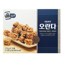 코스트코 신화당 오란다 (175g x 12봉 / 2100g) 1박스 / 옛날과자 강정