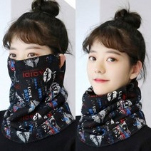 Joyce shop 오래달리기 넥워머 라이트 가을 겨울 니트 방한 융 털 기모 목토시 등산 스키 낚시 넥워머 반다나 용품, 넥워머_라이트/F