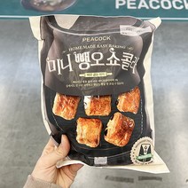 혐육97.2 피코크 뺑오쇼콜라 299.9g(생지) x 1개, 아이스보냉백포장