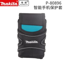 마키타 원포장 공구함 부품 수납함 가정용 다목적 전공 철물 부품 가정용 공구함-24068, 옵션27