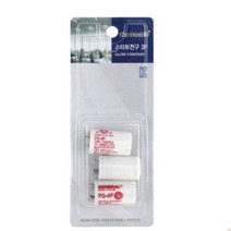 규즈몰 전구 스타트 스타터 형광등 부품 다마 교체 글로우 초크 쵸크 소켓 부자재