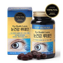 눈건강 루테인 빌베리 아스타잔틴 베타카로틴 비타민A 메리골드꽃 헤마토코쿠스, 1병