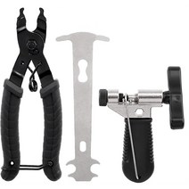 SAIVEINA 자전거 체인 수리 도구세트 자전거 체인 분리 결합 공구, 블랙+실버