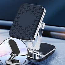 아이오닉5 720도 회전 차량용 자석 휴대폰 거치대 대쉬보드 계기판 마그네틱 핸드폰 거치대, 1. 와이드 자석 거치대