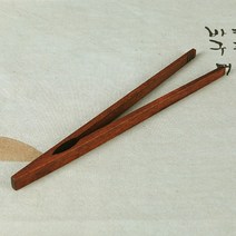 옻칠 대나무 차집게 다도 다도구
