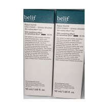 Belif Aqua Bomb 시카 크림 Stress Shooter 50 mL / 1.69 fl 온스(1온스=약30g) 2 Pack