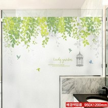 외부시선차단필름 거실창문시트지 우측(배경색무)-950x1200mm