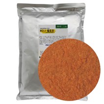 천연식용색소 노란색색소 옐로우 1kg 가루색소 천연색소 식용색소