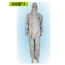 듀폰 타이켐6000 타이켐F 원피스 XL 회색