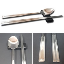 풍년주방 (유광) 옥수저 수저세트 24종 숟가락 젓가락 (가정용 식당용 업소용), 1개
