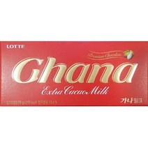 칠성 발렌타인데이 초콜릿 초콜렛 롯데 가나밀크 초콜릿 대용량 간식 세트 사무실 70G 7개, 21세트