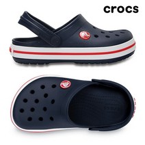 크록스 crocs kids 크록밴드 클로그 키즈 네이비 204537-485