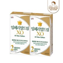 남양 임페리얼XO 액상분유 2단계 180ml 48팩