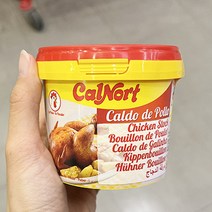 커민스토어 칼노트 치킨스톡 250g X 2개