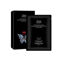 미간주름패치 얼굴 이마 눈가 팔자 주름 리프팅 패치 테이프 실리콘 제거 스트립 세트 넥 라인 리무버 스킨 케어, 10쌍