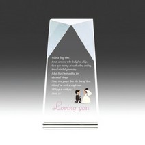 아트뜰 크리스탈 상패157 감사패 공로패 퇴직감사패 부모님감사패 정년퇴직 환갑 칠순 팔순 교장교감 송공패 전역패 교회패 재직기념 장기근속패 임직패 사진포토
