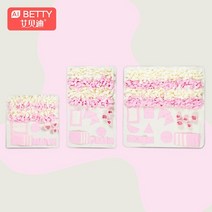 강아지 노즈워크 담요 당근밭 노즈워크 코담요 Ai Beidi, 핑크 이야기 + 100x100개