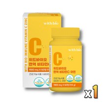 수용성 비타민씨 면역비타민 고함량 고용량 메가씨 1000mg 비타민 레몬맛 60대영양제 면역 타먹는 부모님선물 씹어먹는 뿌려먹는 기능성인정 노인영양제 온가족 간편한 비타민C흡수율, 60정, 1개